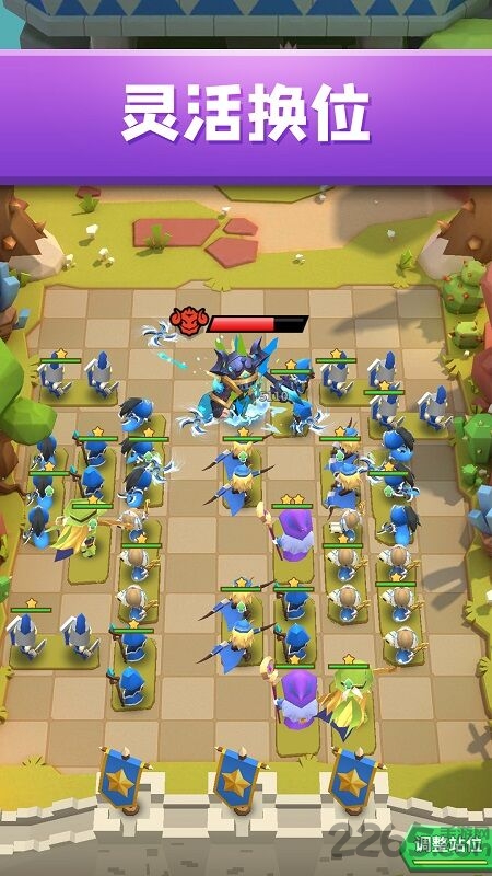 铁壁军团官方版 铁壁军团手机版下载