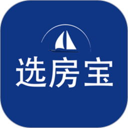 选房宝最新版