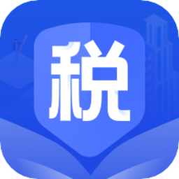 个税缴纳计算2022软件