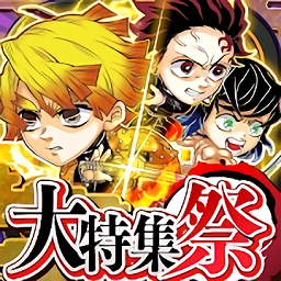 英雄气泡汉化版