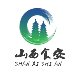山西食安app官方版