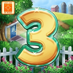 虚拟家庭3中文版