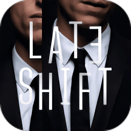 夜班手机版(暂未上线)