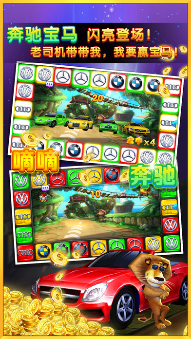 街机千炮捕鱼联网版游戏 街机千炮捕鱼联网最新版