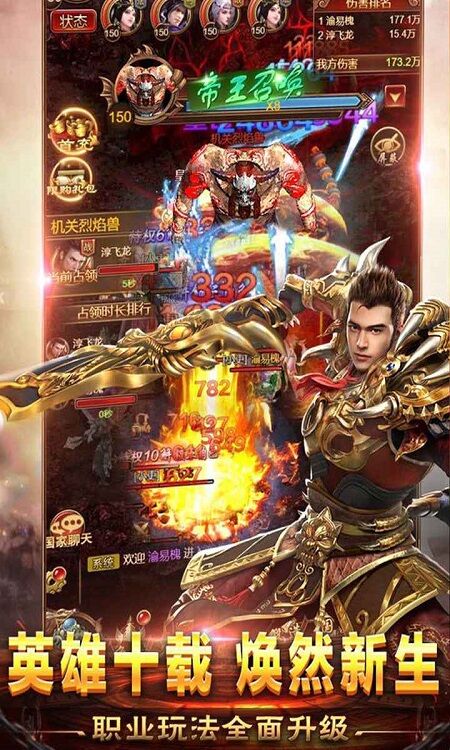 红名倍速切割官方版 红名倍速切割版下载