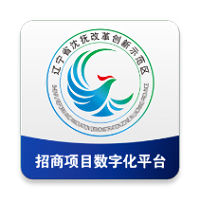 招商数字平台官方版