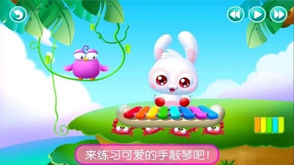 真实钢琴模拟弹奏游戏 真实钢琴模拟弹奏手游下载