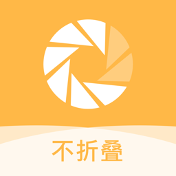 发圈微商输入法app