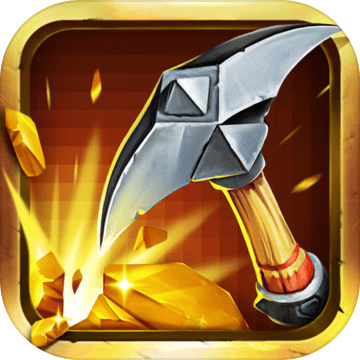 一起来挖宝九游版