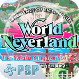 幻想国物语那鲁鲁王国汉化版