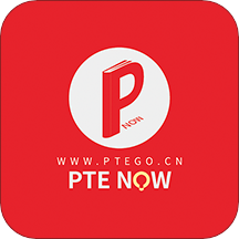 pte now英语app