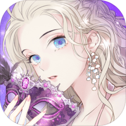 螺旋圆舞曲官服