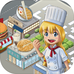 小店日志最新版