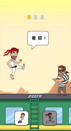 恋爱冒险故事手机版 恋爱冒险故事游戏下载