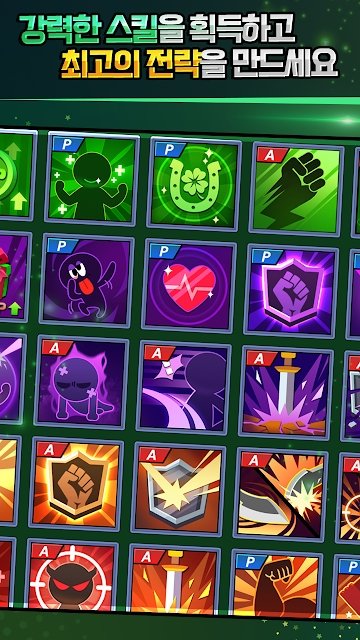 全国学校大战手游 全国学校大战游戏下载