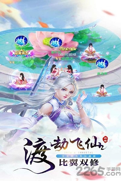 武斗乾坤折扣版 武斗乾坤折扣端下载