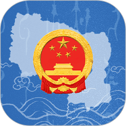安阳政务app(改安阳市政府网)