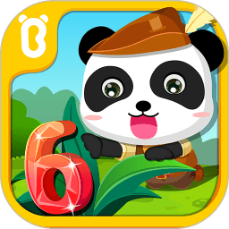 宝宝欢乐数字游戏经典版