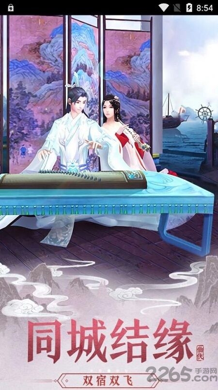 创世纪大陆最新版 创世纪大陆手游下载