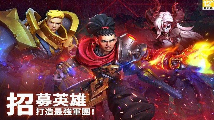 混沌王权官方版 混沌王权手游下载