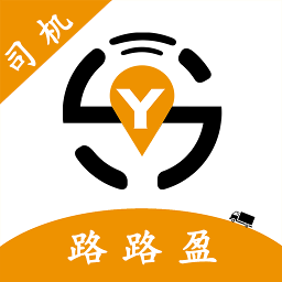 路路盈司机版app
