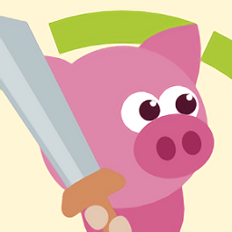 小猪挥砍最新版