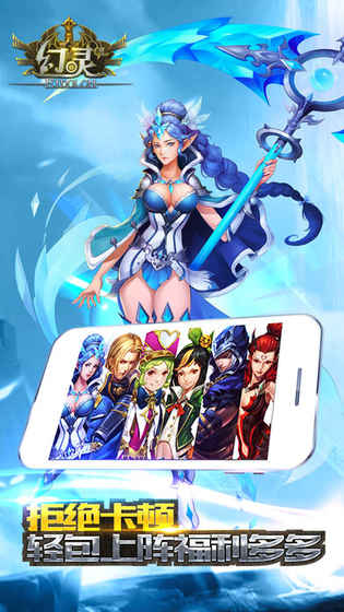 街头弹球手机版 街头弹球游戏下载