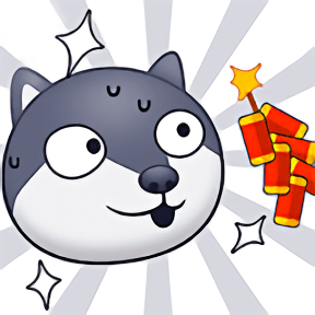 狗子来了小游戏