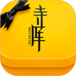 寺库奢侈品官方版