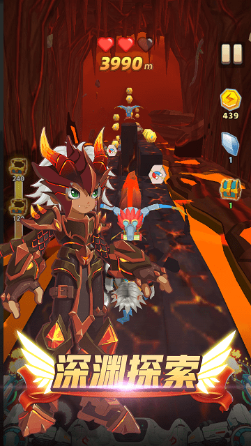 异世界跑酷手游 异世界跑酷游戏