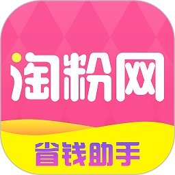 淘粉网手机版