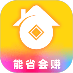 省钱管家手机版