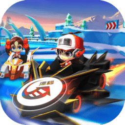 全民极限漂移无限道具版