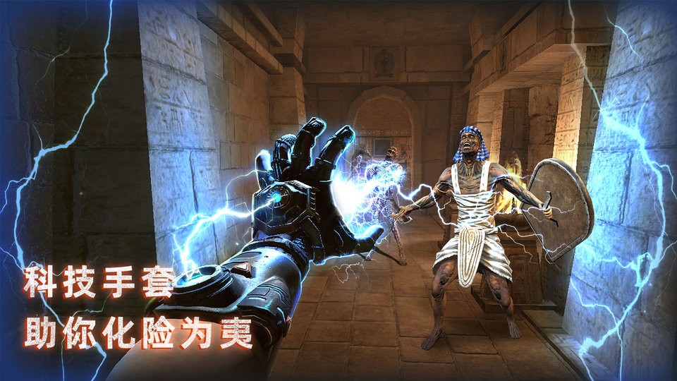 无尽噩梦禁区最新版 无尽噩梦禁区游戏下载