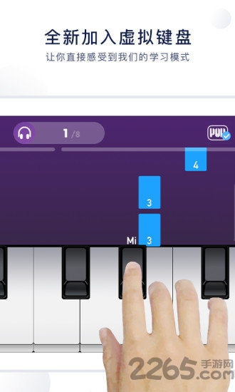 泡泡钢琴app 泡泡钢琴免费版下载