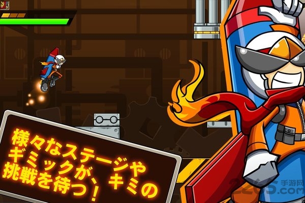 英雄救援解密游戏 英雄救援游戏下载