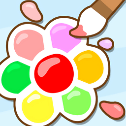 儿童游戏涂色教育电脑版