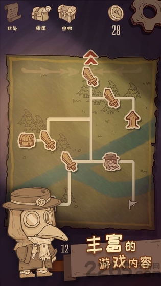 旅人战记官方版 旅人战记手游下载