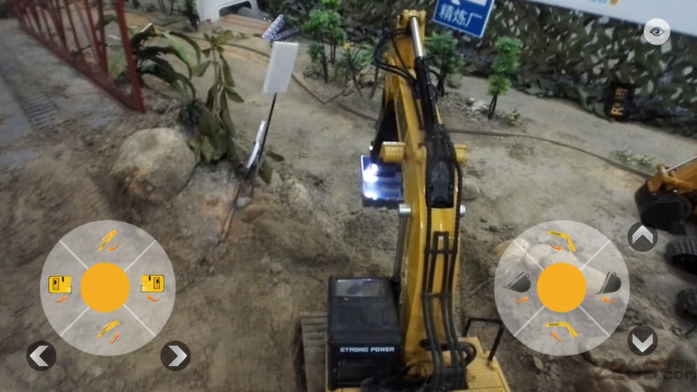 rc世界游戏测试版 rc世界测试服下载