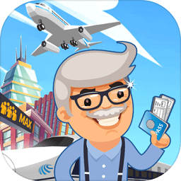 客运大亨抖音版