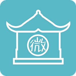 微驿站官方版