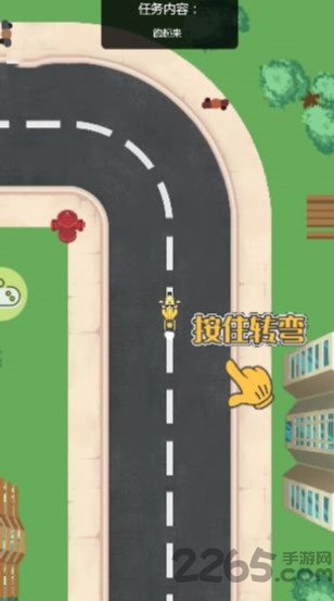 我开跑车送外卖手机版 我开跑车送外卖游戏下载