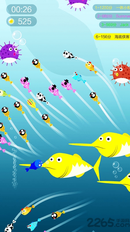 躲避鱼群手游 躲避鱼群游戏下载