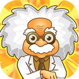 脑洞暴击大师游戏