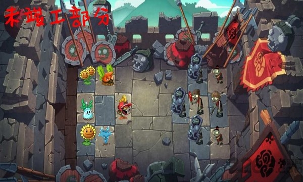 植物小镇online僵尸危机 植物小镇online手机版下载