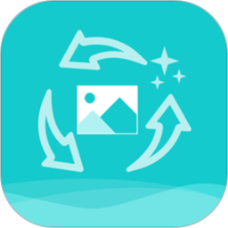 图片编辑美化助手软件