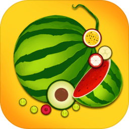 我爱合大西瓜游戏