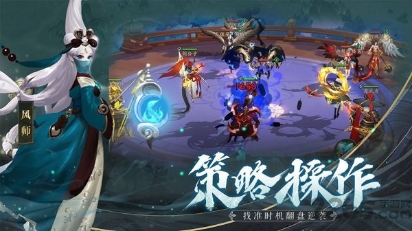 长安百妖录手游 长安百妖录官方版下载