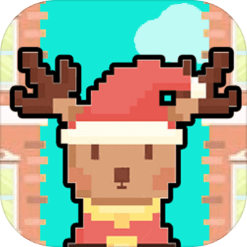 圣诞宅急送无限金币版