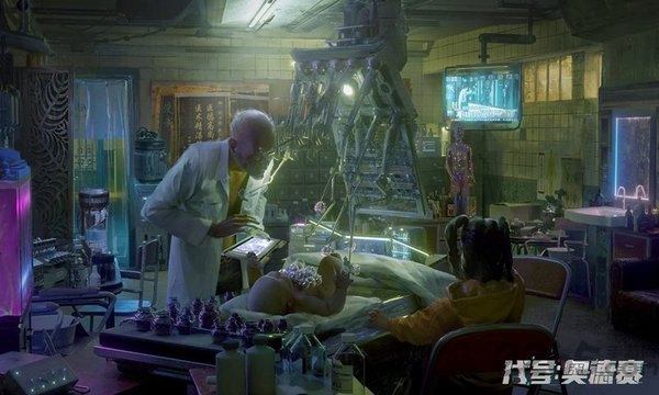 代号奥德赛官方版 代号奥德赛游戏